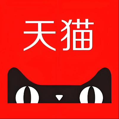怀安天猫云仓一件代发，天猫电子面单快递仓储代发